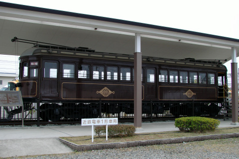 【近鉄】きんてつ鉄道まつり2010開催の拡大写真