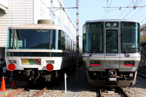 【JR西】網干総合車両所一般公開の拡大写真