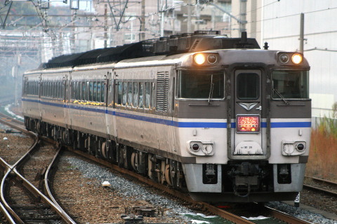 【JR西】「かにカニはまかぜ」運転開始 を高槻駅で撮影した写真