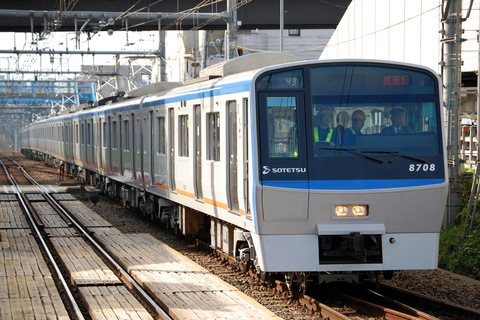 【相鉄】8000系8708F 性能確認試運転を瀬谷駅で撮影した写真