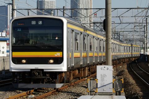  【JR東】209系ナハ32編成 東京総合車両センター出場を武蔵中原駅で撮影した写真