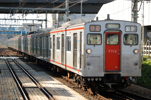 【相鉄】7000系7712F 性能確認試運転を瀬谷駅で撮影した写真