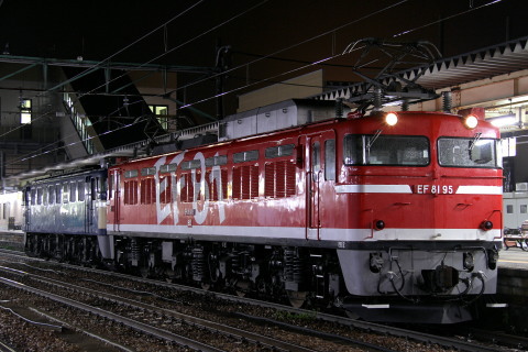 【JR東】EF60-19 秋田総合車両センター出場配給を新津駅で撮影した写真
