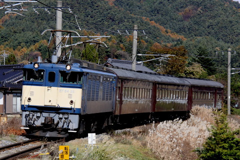 【JR東】旧型客車3両 高崎車両センターへ返却を塩尻～小野で撮影した写真