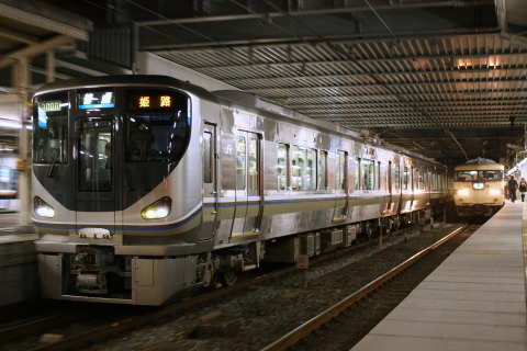 【JR西】225系0番代 営業運転開始を京都駅で撮影した写真