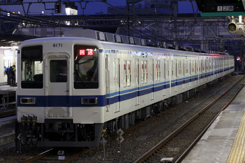 【東武】8000系8171F 七光台へ回送を春日部駅で撮影した写真