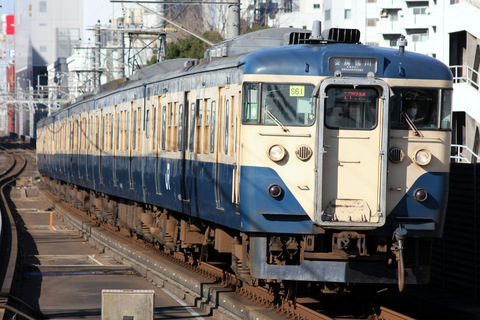 【JR東】113系マリS61編成 内房線などで代走を本千葉駅で撮影した写真