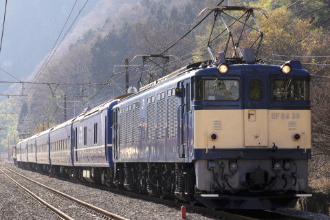 【JR東】24系青森車使用 団体臨時列車を津久田～岩本で撮影した写真
