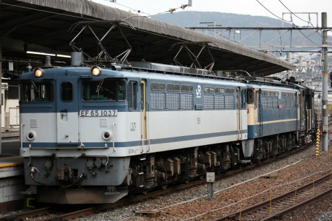 【JR貨】EF65-1079 岡山機関区へ向け回送を京都駅で撮影した写真