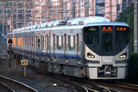 【JR西】225系5000番代 営業運転開始を日根野駅で撮影した写真