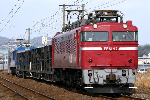 【JR東】EF81-97＋ホキ4両＋EF510-512 試運転