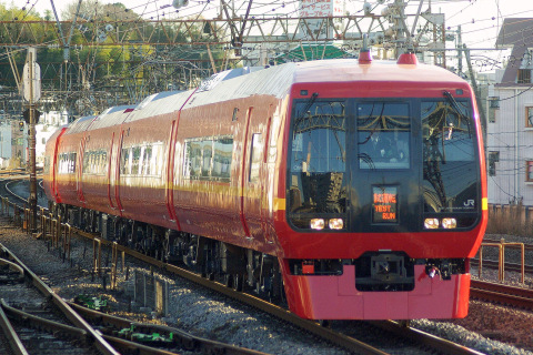 【JR東】253系1000番代OM-N2編成 東急車輛出場を戸塚駅で撮影した写真