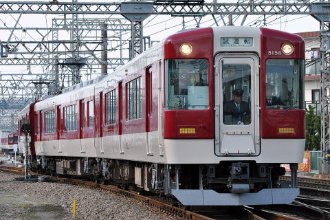 【近鉄】5200系5208F 出場試運転を五位堂～下田で撮影した写真