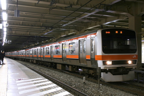 【JR東】209系ケヨM73編成 豊田車両センターへ回送を立川駅で撮影した写真