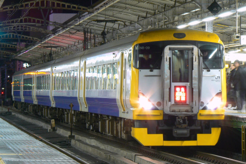 【JR東】特急「成田山初詣号」運転を秋葉原駅で撮影した写真