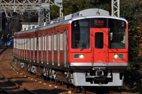 【小田急】1000形1059F（箱根登山色） 出場試運転の拡大写真