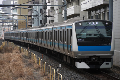 【JR東】E233系ウラ111編成 試運転をさいたま新都心駅で撮影した写真
