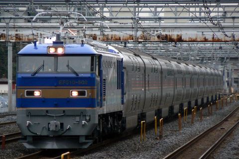 【JR東】EF510-502 E26系試運転（復路）を西川口駅で撮影した写真