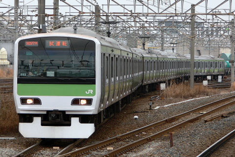 【JR東】E231系トウ552編成 試運転・返却回送を新川崎駅で撮影した写真