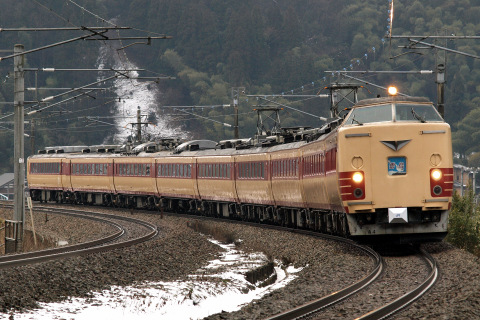 【JR西】485系A04編成による団体臨時列車運転を倶利伽羅～津幡で撮影した写真
