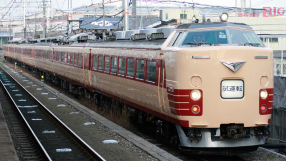 【送料無料ライン/39ショップ】 JR西】485系A7編成7両 試運転 |2nd-train鉄道ニュース 車両単品