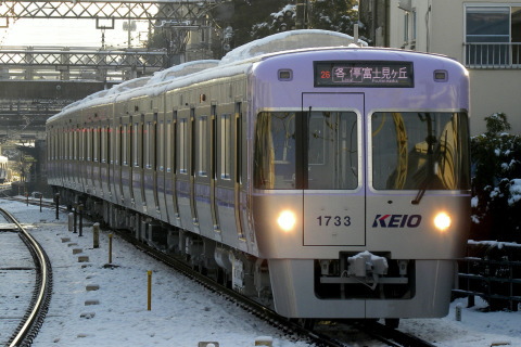 【京王】1000系1783F 運用開始を東松原駅で撮影した写真