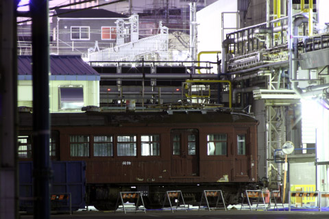 【JR東】旧国鉄モニ13形クモニ13007 解体を東京総合車両センター(敷地外)で撮影した写真