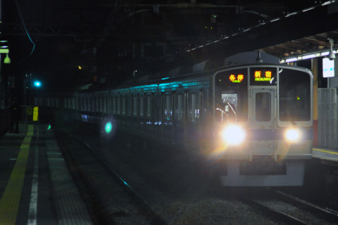 【小田急】2000形2054F 営業運転復帰を参宮橋駅で撮影した写真