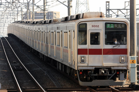 【メトロ】ダイヤ改正に伴い有楽町線内準急運用が終了を和光市駅で撮影した写真