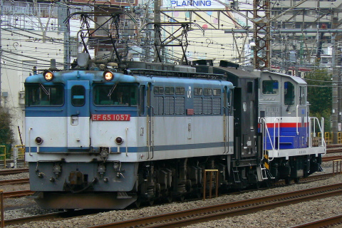 【鹿臨】KRD64-2（64tDHL）甲種輸送を鶴見駅で撮影した写真