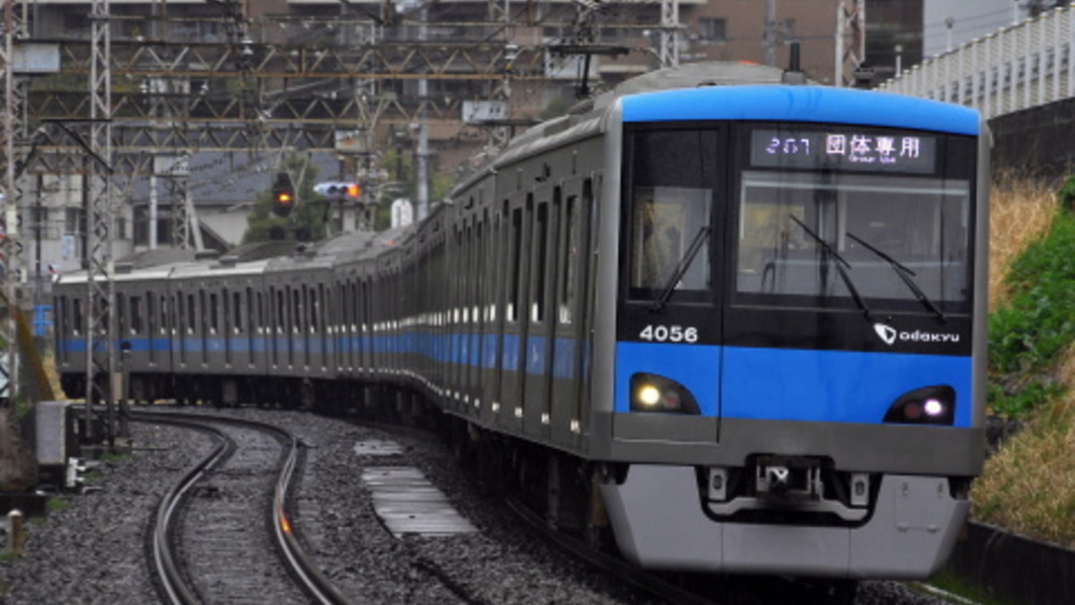 小田急】4000形4056F使用の団臨運転 |2nd-train鉄道ニュース