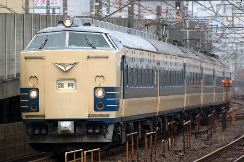 【JR東】583系秋田車 幕張へ送り込み回送を西千葉駅で撮影した写真