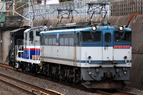 【鹿臨】KRD64-2（64tDHL）甲種輸送を東船橋駅で撮影した写真