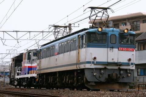 【鹿臨】KRD64-2（64tDHL）甲種輸送を東千葉～都賀間で撮影した写真