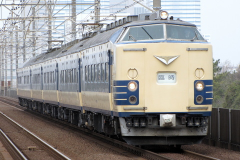 【JR東】583系秋田車 幕張へ送り込み回送を検見川浜駅で撮影した写真