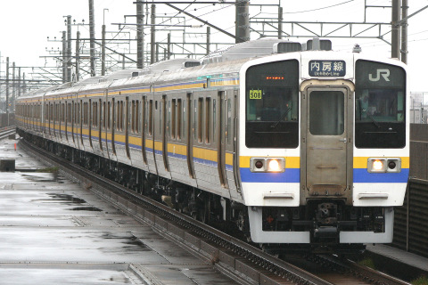 【JR東】12月4日ダイヤ改正（千葉地区）を本千葉駅で撮影した写真