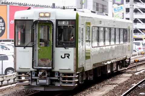 【JR東】キハ110-2 郡山総合車両センター出場