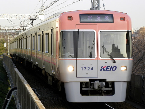 【京王】1000系1774F 試運転を高井戸駅で撮影した写真