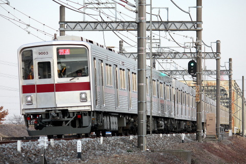 【東武】9000系9103F 副都心線試運転 を川越市～霞ヶ関で撮影した写真