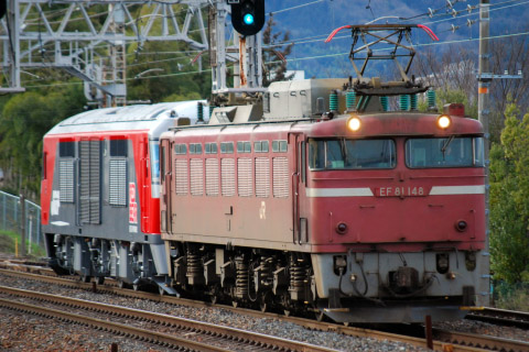 【JR貨】DF200-119 甲種輸送を膳所駅で撮影した写真