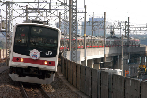 【JR東】京葉線全線開業20周年記念列車運転を潮見駅で撮影した写真