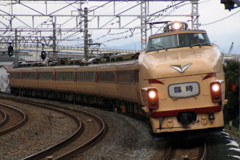 【JR西】489系H01編成使用 団体臨時列車の拡大写真