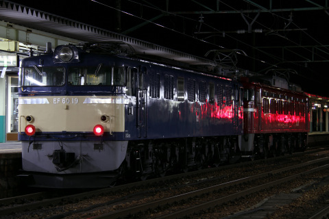 【JR東】EF60-19　秋田総合車両センター出場配給の拡大写真