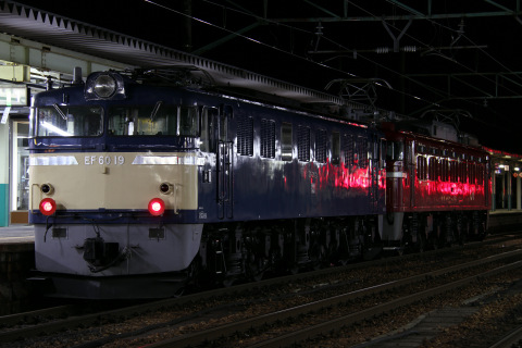【JR東】EF60-19　秋田総合車両センター出場配給を新津駅で撮影した写真
