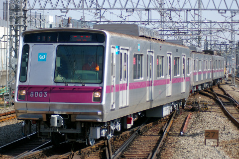 【メトロ】8000系8103F 試運転を鷺沼駅で撮影した写真
