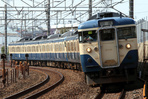 【JR東】113系新聞輸送列車 運行終了の拡大写真