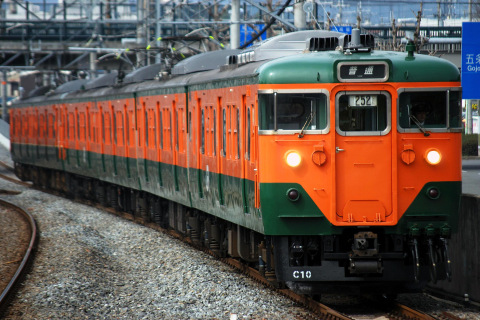 【JR西】山陰本線京都口の113系運用消滅を花園駅で撮影した写真