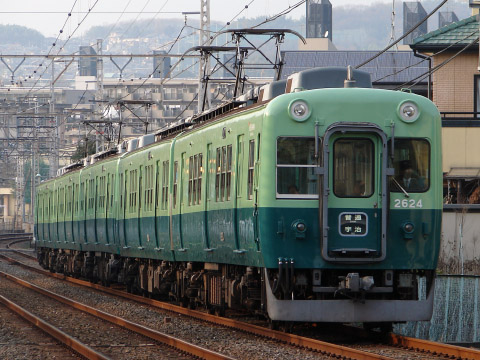 【京阪】宇治線 2600系5両編成による代走の拡大写真