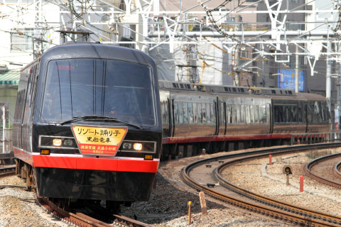 【伊豆急】『黒船電車』使用「リゾート踊り子65号」運転を恵比寿～大崎で撮影した写真