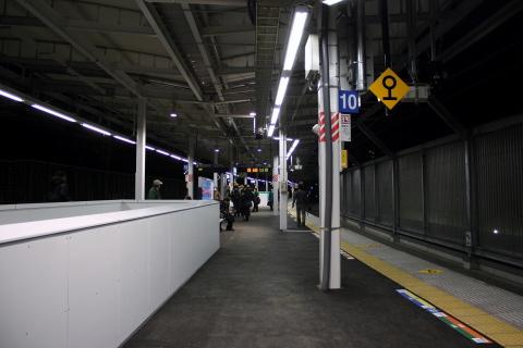 【JR東】横須賀線武蔵小杉駅開業を武蔵小杉駅で撮影した写真